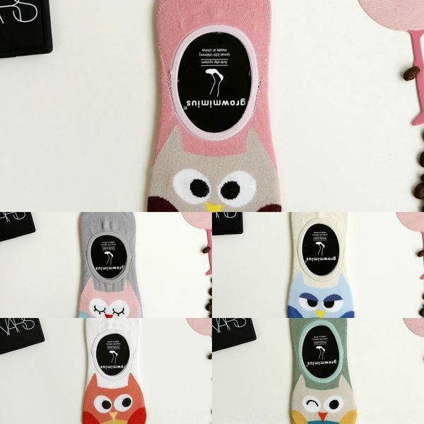 

g6gyb boat style anti-slip silicone summer invisible sockssilicone invisible sockssocks women's anti-slip summer owl socks owl series y, Black