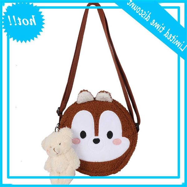 

nice cartoon pluche animal shape youth women shoulder new design crossbody messenger for telephone wallet bag