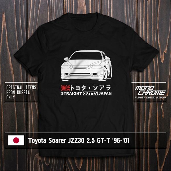 

sport t shirt toyota soarer jzz30 2.5 gt t 96 01
