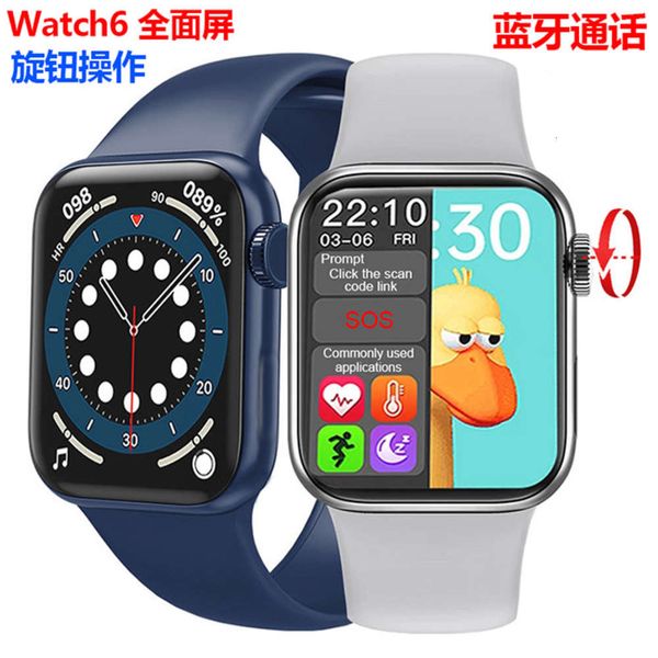 

hw12 smart watch bluetooth call touch screen watch6 multi function men's and women's universal huawei bracelet