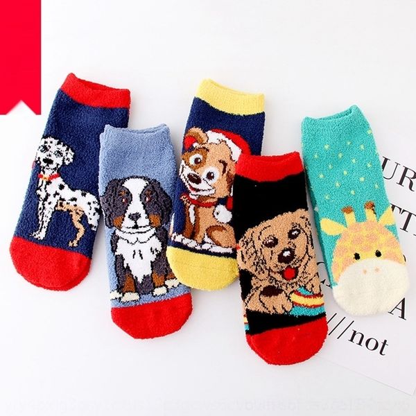 

bv3sr winter thickened socks fleece and socks cartoon giraffe sleep sweet coral features warm women's cute 6bnzh, Black