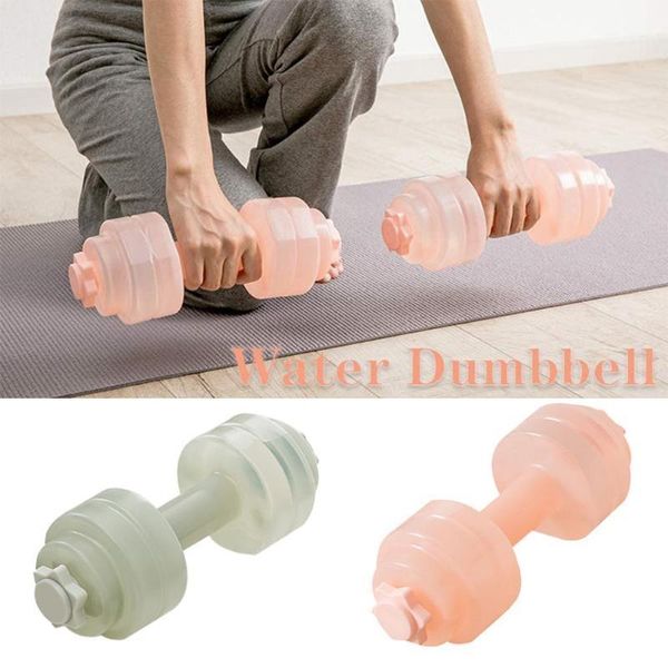 

dumbbells portable water filling plastic dumbbell women workout body building fitness tool1