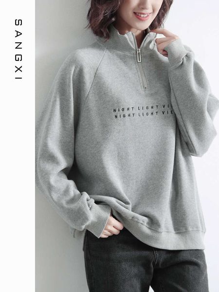 

grey sweater women's plush loose korean version spring and autumn 2020 new lazy zipper foreign style standing collar coat, Black