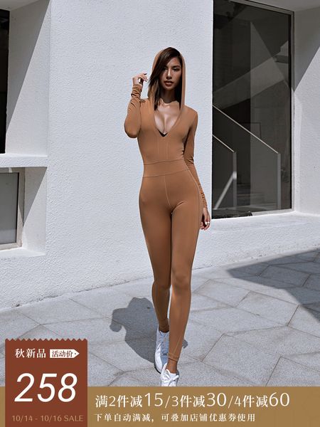 

aria u-harco hooded long sleeve bodysuit women's spring running yoga suit