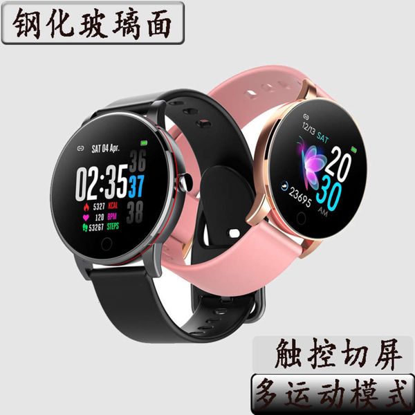 

huajinlong new smart blood prsure oxygen exercise heart rate monitoring watch tempered glass br