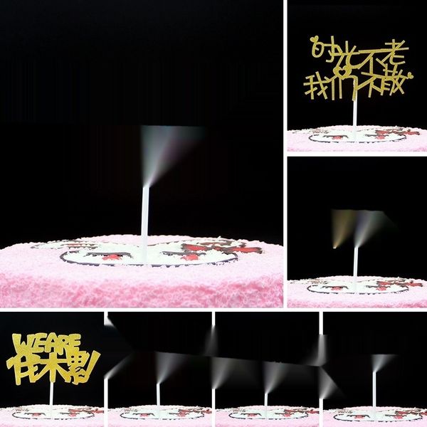 

vyjoi выпускного сезона вдохновляющий лозунг-не старый / нет время времени плагин старого / нет сезон вдохновляющего украшения лозунга не яв