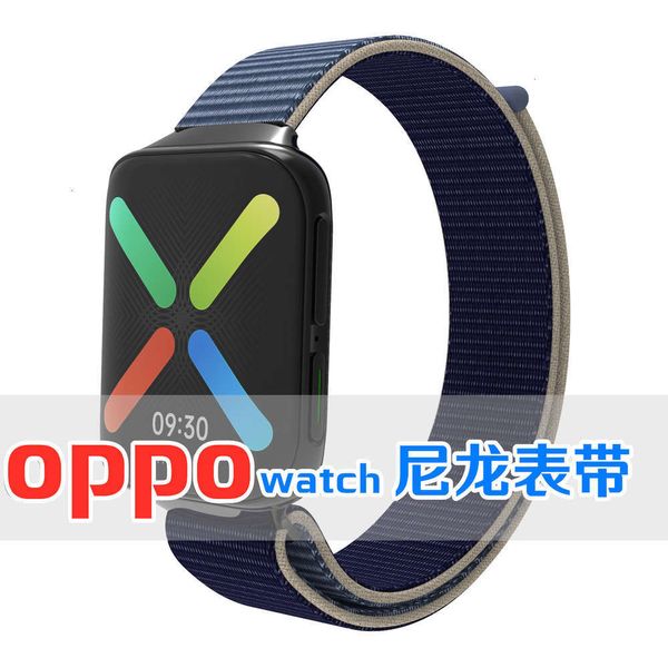 

suitable for oppowatch smart / bracelet replacement wrist nylon loop watch strap metal connectorbgt
