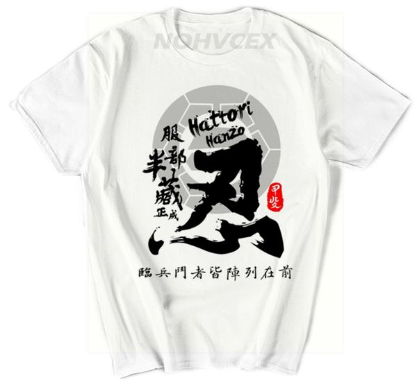 

hattori hanzo men tees t-shirts cool casual apparel fashion samurai okinawa japan japanese movie sport hooded sweatshirt hoodie