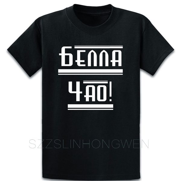 

bella ciao russia russian casa de papel short sleeve size over size 5xl create pictures fashion summer style sport sweatshirt hoodie t shirt