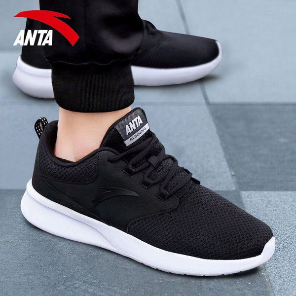 

anta sports men's autumn 2020 new official website leisure winter broken size running shoes, Black