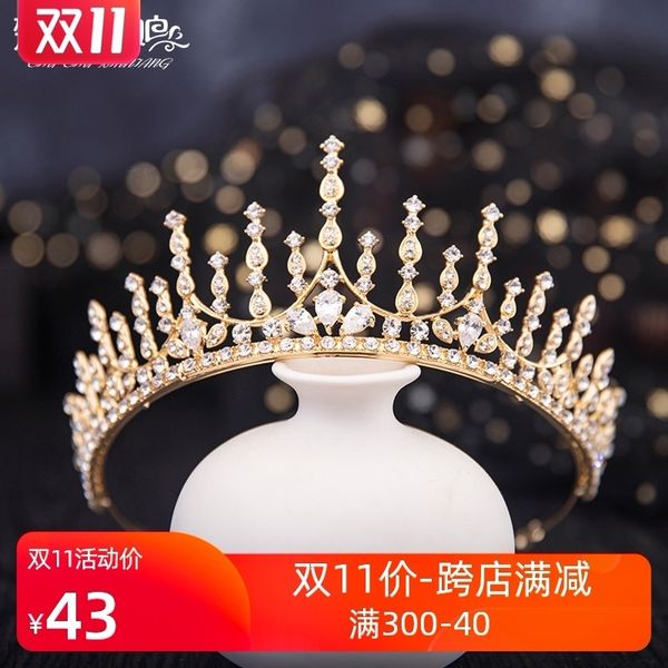 

korean atmosphere baroque golden xianmei dress headdress super fairy bride wedding crown, Silver