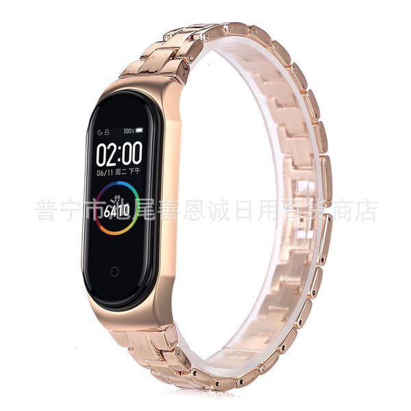 

it is suitable for three steel anti loss chain bracelet watch metal replacement belt 4 mjk