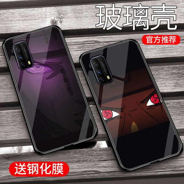 

bgrfvivo iqooz1x mobile phone case vivo iqooz1 glass protective cover iq00z1x all inclusive v1986a anti falling icoo men and women viv0 s