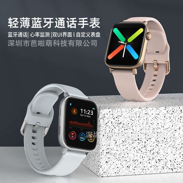 

new t54 smart bluetooth hands call heart rate ecg monitoring exercise meter step braceletjk
