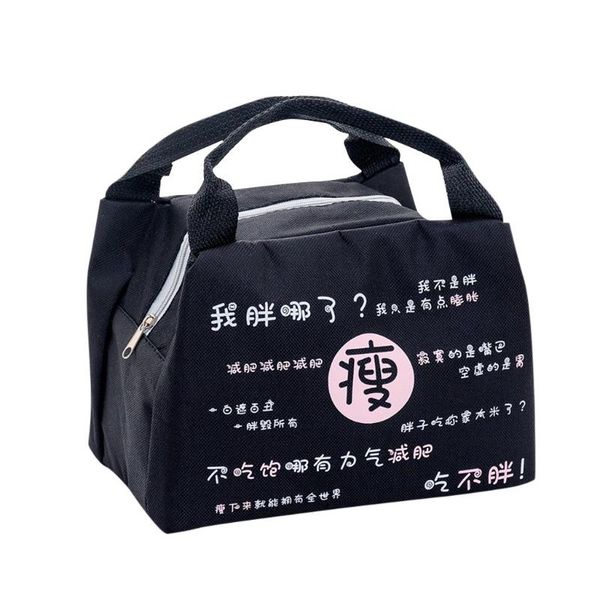 

chinese printed series fashion portable handle bags lunch fresh pouch office picnic drink cold lagre handbags with zipper