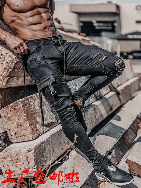 

small jeans men's fashion knee zipper foot hole new, Blue