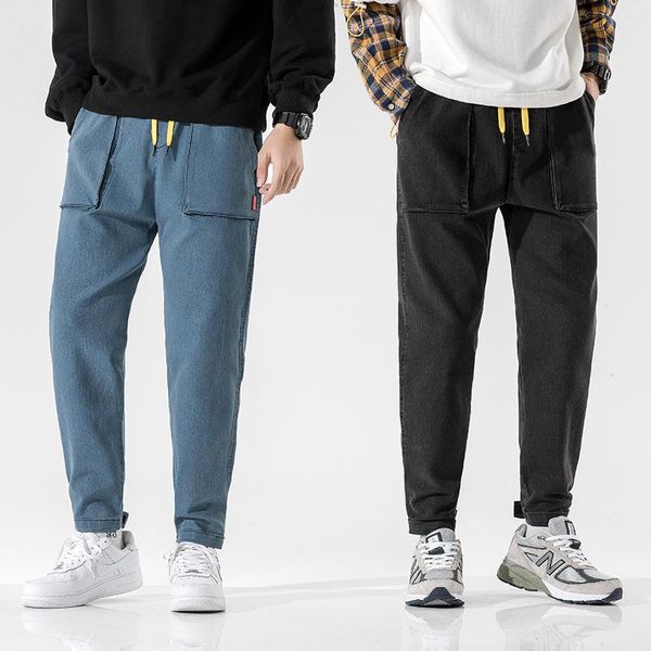 

men's jeans korean style overalls autumn youth loose trend mid waist sports elastic and versatile student pants, Blue
