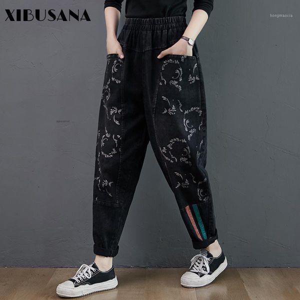 

xibusana denim pants for women elastic high waist 2020 autumn winter new vintage embroidery spliced loose harem trousers female1, Blue