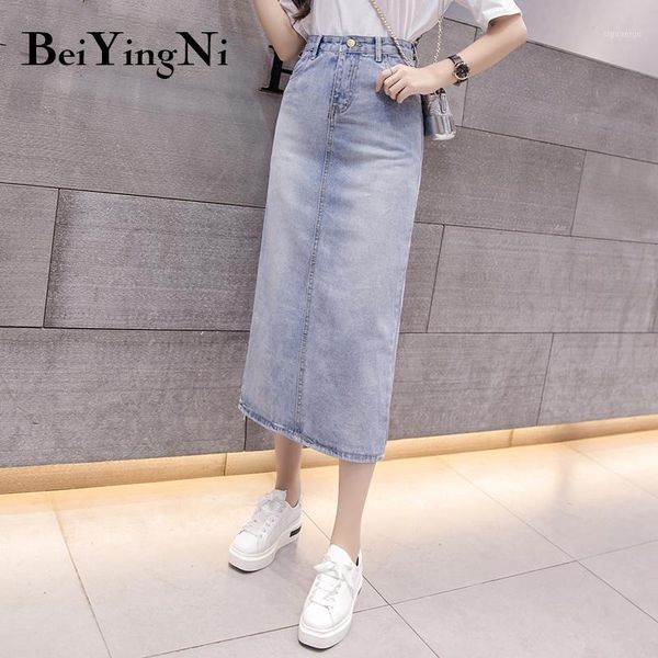 

beiyingni plus size jeans skirt high waist pockets blue s-5xl denim skirts women slim vintage long faldas mujer split bottoms1, Black