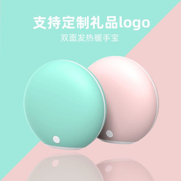 

portable mini usb charging hand warmer