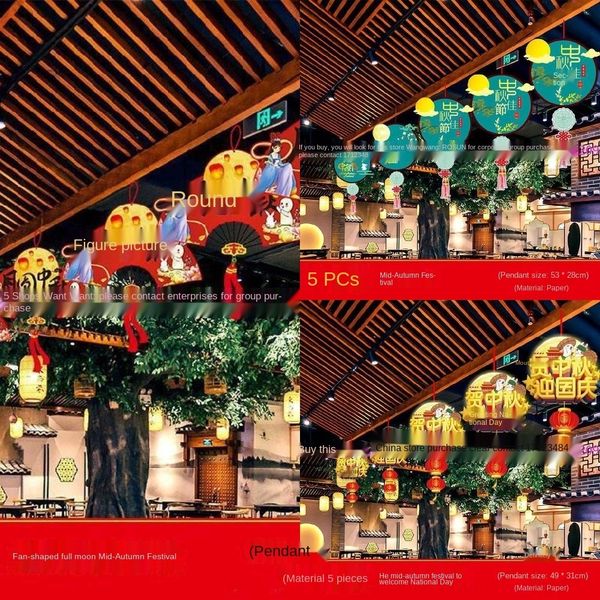 

1owiz mid-autumn festival jewelry day decoration salon and beauty salonsupermarket fla layout beauty salon shop anniversary store opening na