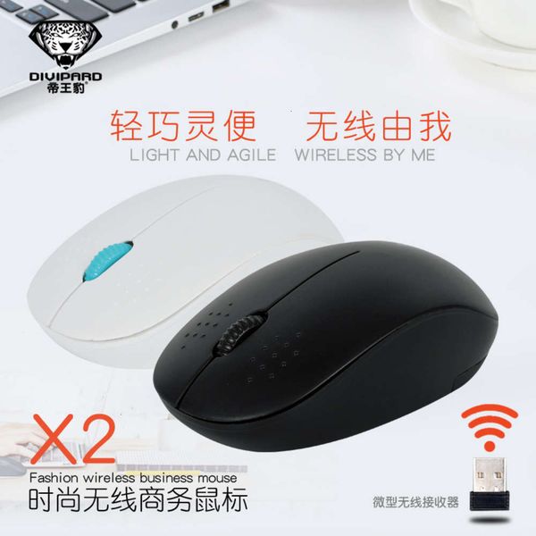 

emperor leopard x2 busins 2.4g lapoffice energy saving wirels mouse4fre