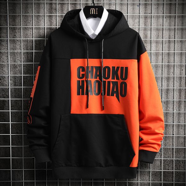 

mens hoodies autumn patchwork sweatshirt japanese streetwear harajuku hip hop black hoodie men sweatshirts