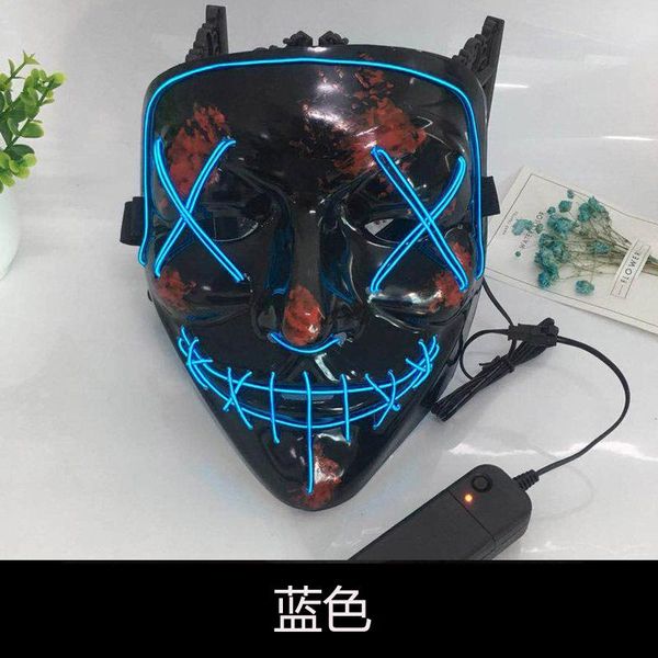 

colorful halloween scary mask cosplay led costume mask el wire light up