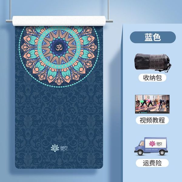 

carry bag yoga mat non slippery diagram home gym yoga mat meditation carpet esteras fitness body building bh50yjd
