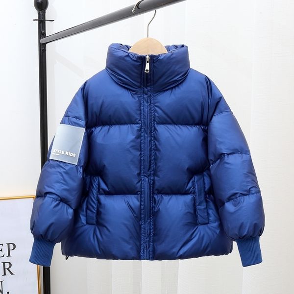 

down jacket boy girl baby middle and old winter thickened parent-child children's coat foreign fashion, Blue;gray