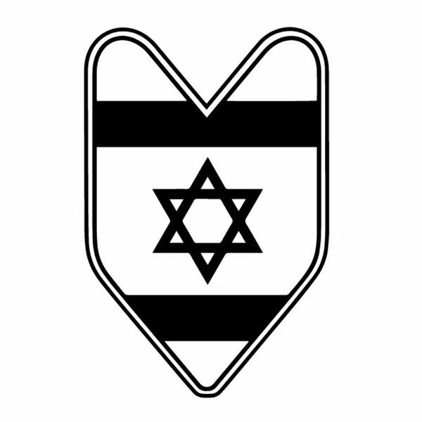 

8.8x13.4cm israel creative car stickers vinyl decal jdm black/silver c26-0099