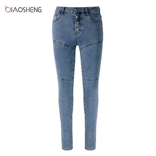 

new high waist stretch jeans ladies hips slim tailoring tight skinny feet tight nine points pencil pants fashion denim pants1, Blue