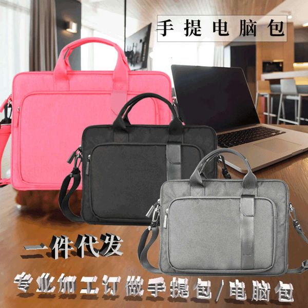 

waterproof nylon lapliner computer bag