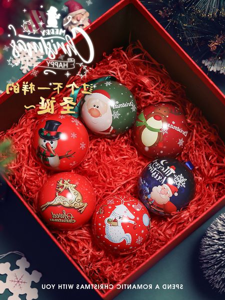

small candy gift children ball iron kindergarten creative packaging box decoration