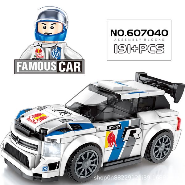 

new product model building racing blocks children's small particle puzzle assembled sports car model toys birthday gift for boys and gi