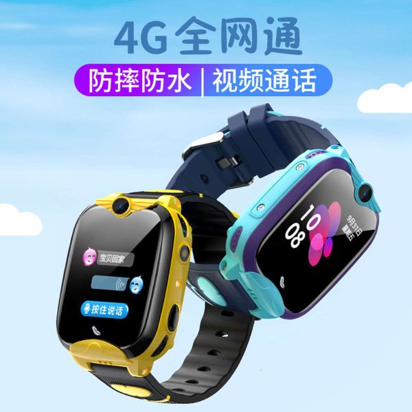 

t06 smart 4g children's telephone watch positioning wate