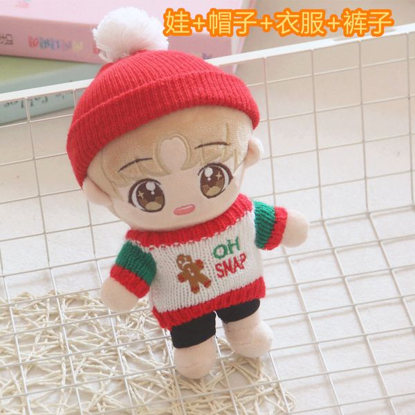 

plush toys cute jimin plush doll star image plush toy selling jiminie various styles available retail and wholesale