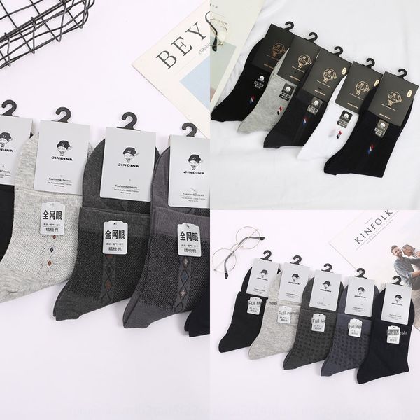 

simple business mesh spring and summer simple thin men's socks new combed cotton breathable solid color thin men's socks pf71p, Black