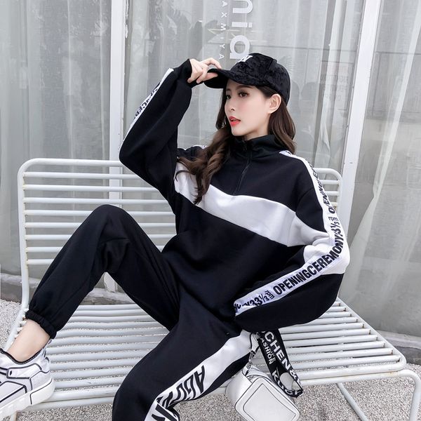 

early autumn new internet celebrity same style weird suit female loose student girl clothinghip hop leisure sports two-piece suit class clot, Gray