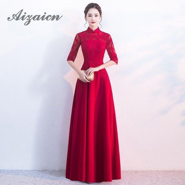 

bride evening chinese wedding dress long qipao modern party dresses lace cheongsam traditional vestido oriental red qi pao1