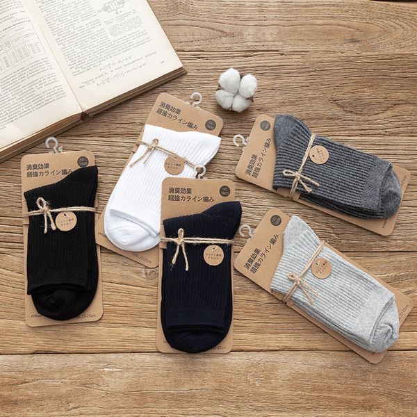 

5 пар сложены твердая осень мужского медиума шелковых носков мужских носков хлопок трубки средних корейский хлопка socksstyle чулок wjqdn, Black