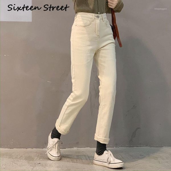 

women's jeans 2021 high waist straight women loose wide leg denim pants washed retro autumn winter trousers office lady vintage korean1, Blue