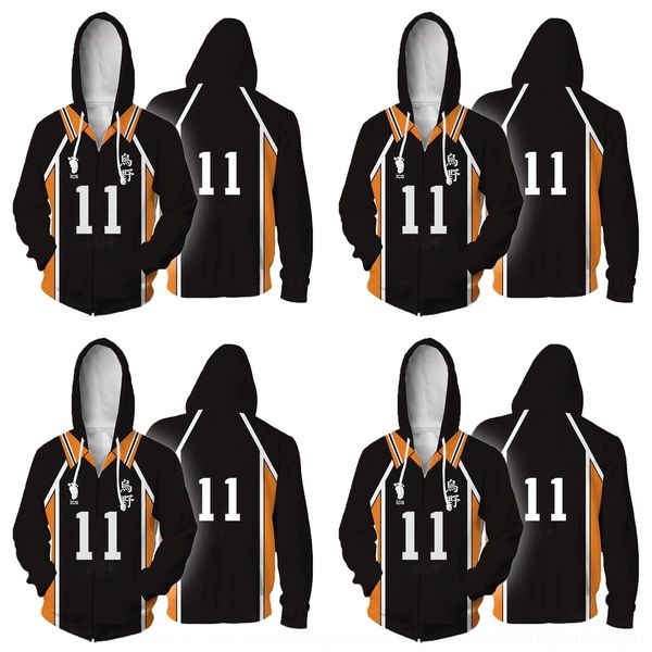 

uoq6i new junior volleyball 3d jacket character jacket cos anime sweater casual hooded sweater cardigan k2t8n, Black