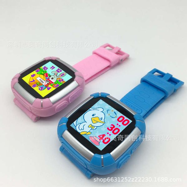 

children's game puzzle boys and girls smart watch touch screen electronic gift, Blue