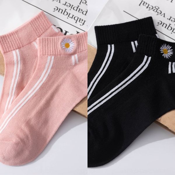 

snqlu женской лодка лодка носки корейский новые носки женские daisy вышивка socksembroidered цветочек сетки лето sfu6s, Black