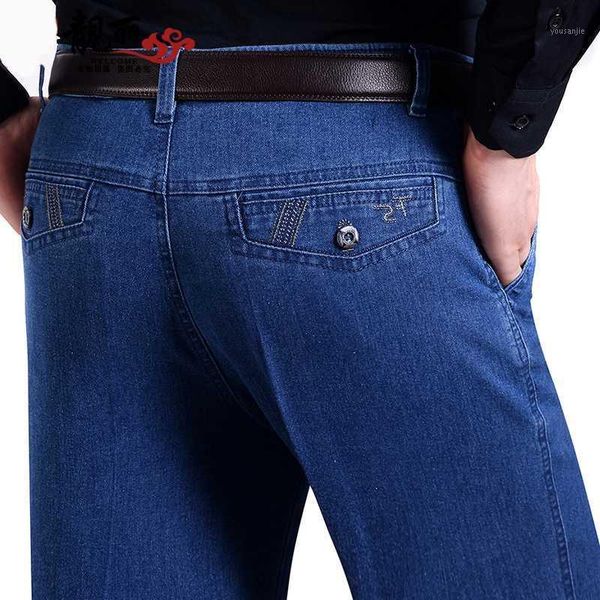 

new spring autumn men jeans comfortable trousers fashion style male pants popular men high waisted jeans for1, Blue