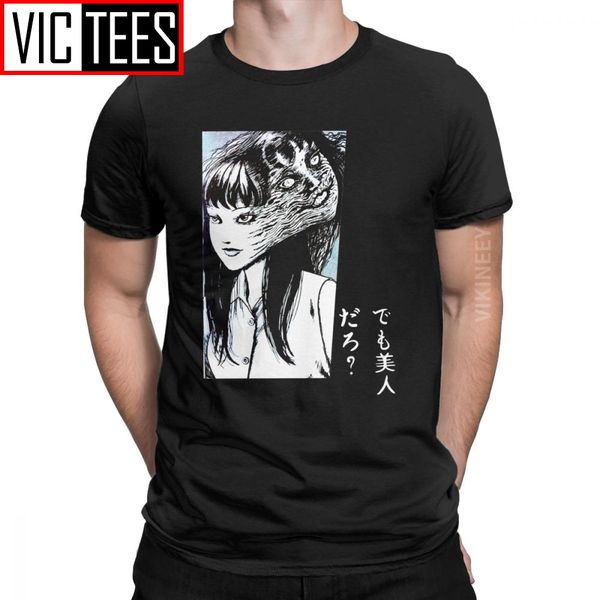 

tomie junji ito men horror halloween octover october horror scary pure cotton wholesale hoodie designers t shirts sweatshirt