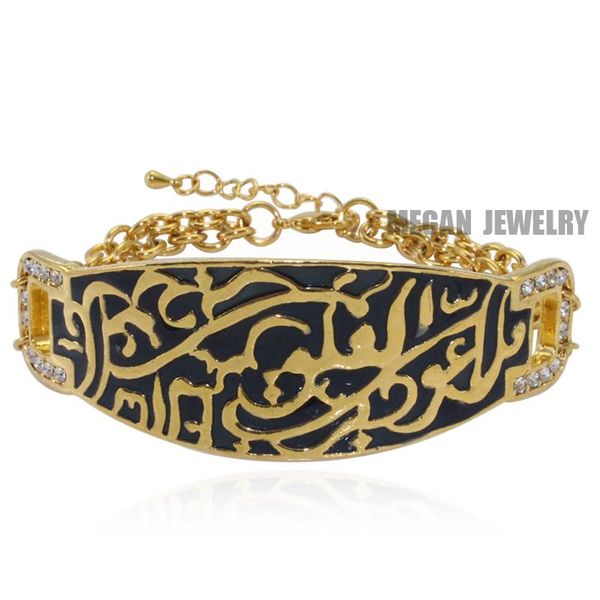 

muslim quran bracelets bangles , fashion islam jewelry, Black