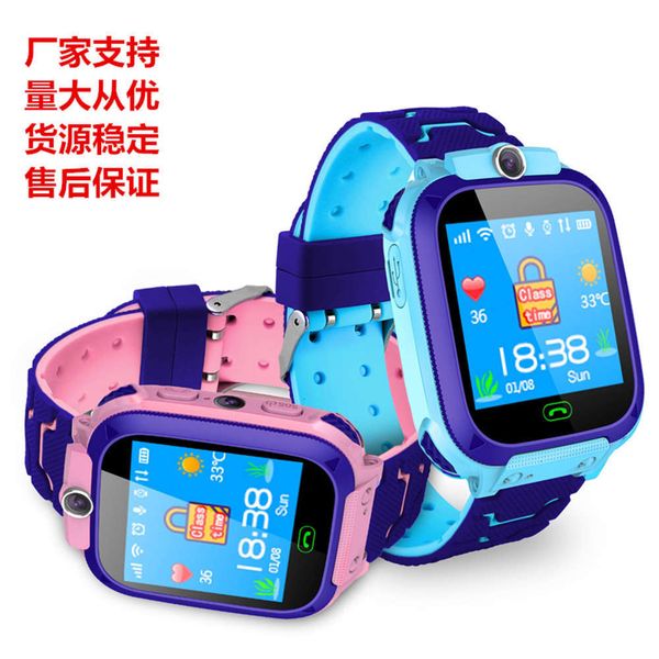 

children's telephone s9 / q12-b student waterproof positioning boys and girls' smart watchjk