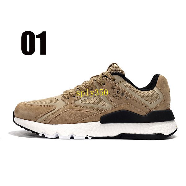 

2021 new treeperi chunky 4.0 running shoes light tan us 7 eur 40 for men